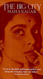 Mahanagar